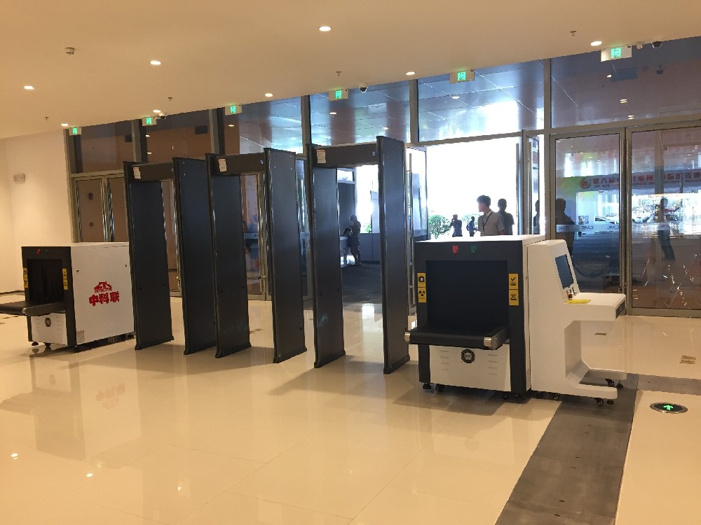 第八届中国（泰州）国际医药博览会