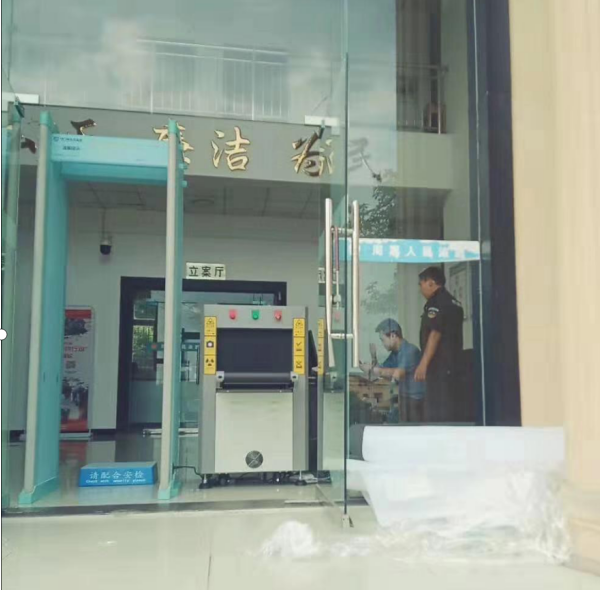 1598231494186000.png 1.png