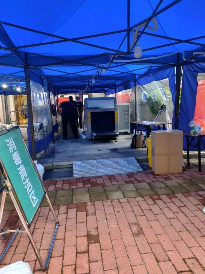 酒店安检机.jpg