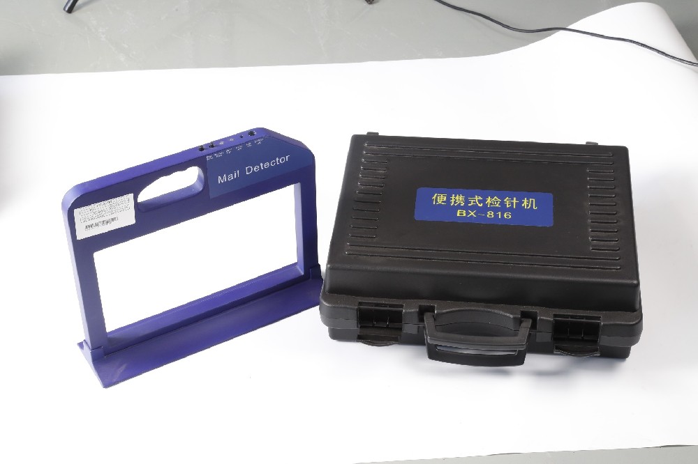 便携式检针机