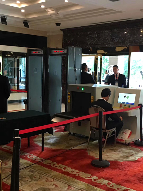 2020年x光安检机行业发展前景趋势及现状分析报告