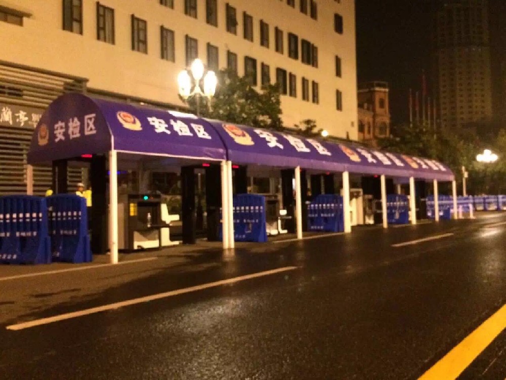 在过安检的时候隐私是否会被侵犯?